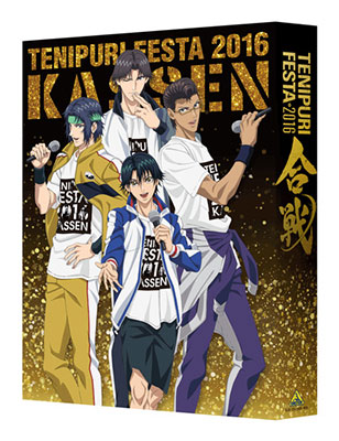 DVD Tenipri Festa 2016 -Kassen- Special Package Limited Edition