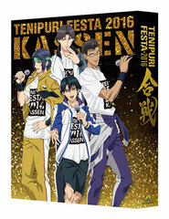 DVD Tenipri Festa 2016 -Kassen- Special Package Limited Edition