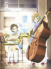 DVD Sound! Euphonium 2 Vol.5