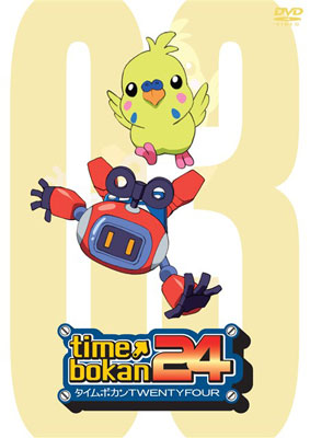 DVD Time Bokan 24 Vol.3