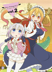 DVD Miss Kobayashi's Dragon Maid Vol.2