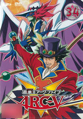 DVD Yu-Gi-Oh! ARC-V TURN34
