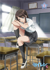 DVD Seiren Vol.1 Hikari Tsuneki Part.1