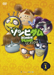 DVD Zombie Dumb SEASON1 Vol.1