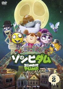 DVD Zombie Dumb SEASON1 Vol.2