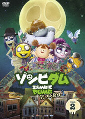 DVD Zombie Dumb SEASON1 Vol.2