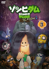 DVD Zombie Dumb SEASON1 Vol.3