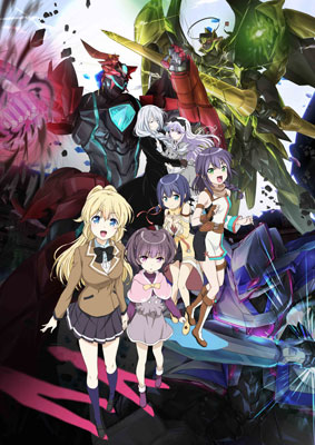 DVD Regalia: The Three Sacred Stars Vol.6