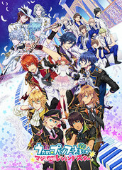 DVD Uta no Prince-sama Maji LOVE Legend Star Vol.4