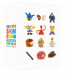 DVD Movie Crayon Shin-chan DVD-BOX 1993-2016 Limited Production