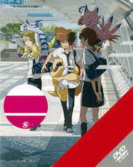 DVD Digimon Adventure tri. Chap.4 