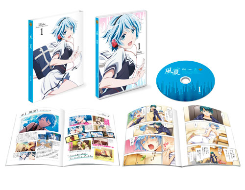 DVD Fuuka Vol.1 First Press Edition