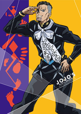 DVD JoJos Bizarre Adventure Diamond Is Unbreakable Vol.10