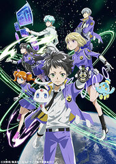 DVD elDLIVE Vol.1