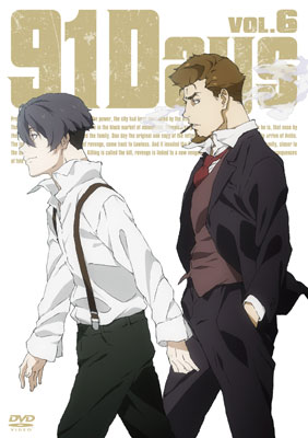 DVD 91 Days VOL.6
