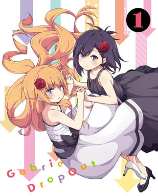 DVD Gabriel Dropout Vol.1