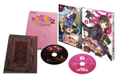 [Bonus] DVD KonoSuba 2 DVD Limited Edition Vol.1