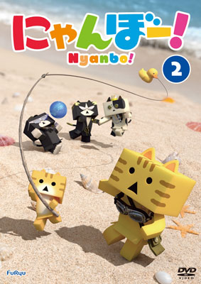 DVD Nyanbo! Vol.2