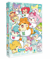 DVD Kamisama Minarai Himitsu no Coco-tama DVD-BOX vol.3
