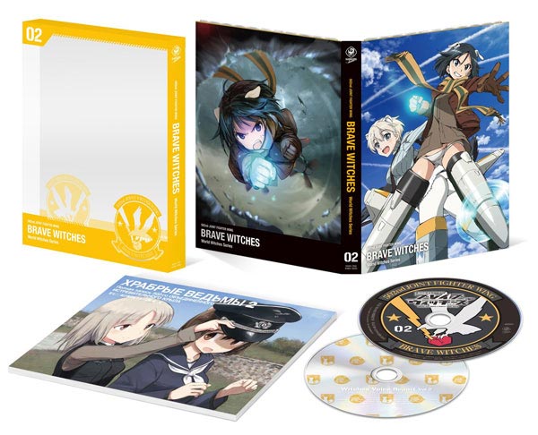 DVD Brave Witches Vol.2 DVD Limited Edition