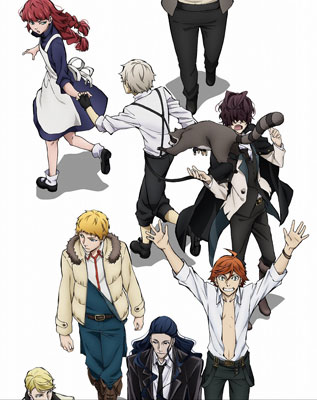 DVD Bungo Stray Dogs Vol.10 Limited Edition