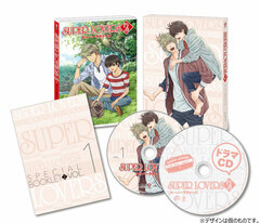 [Bonus] DVD SUPER LOVERS 2 DVD Limited Edition Vol.1