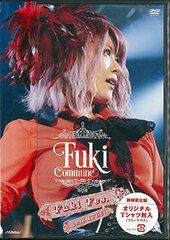 DVD Fuki Commune / Fuki Fes. 2016 Live First Press Limited Special Package Edition w/T-shirt