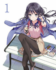 DVD Masamune-kun no Revenge Vol.1