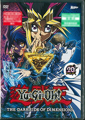DVD Movie Yu-Gi-Oh!: The Dark Side of Dimensions