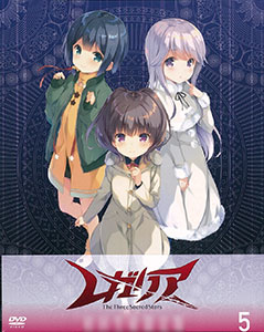 DVD Regalia: The Three Sacred Stars Vol.5