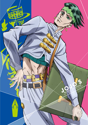 DVD JoJos Bizarre Adventure Diamond Is Unbreakable Vol.9