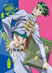 DVD JoJo's Bizarre Adventure Diamond Is Unbreakable Vol.9