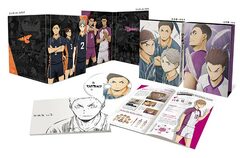 DVD Haikyuu!! Karasuno Koukou VS Shiratorizawa Gakuen Koukou Vol.3 First Press Limited Edition