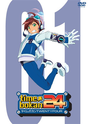DVD Time Bokan 24 Vol.1