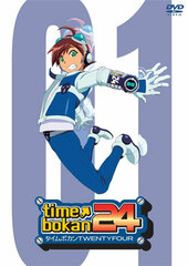 DVD Time Bokan 24 Vol.1