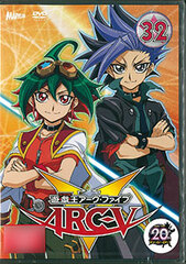 DVD Yu-Gi-Oh! ARC-V TURN32
