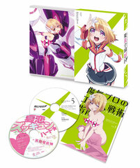 DVD Masou Gakuen H x H DVD Limited Edition Vol.5