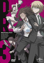 DVD Danganronpa 3 -The End of Kibougamine Gakuen- 