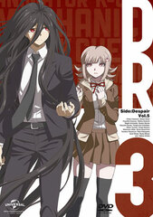 DVD Danganronpa 3 -The End of Kibougamine Gakuen- 