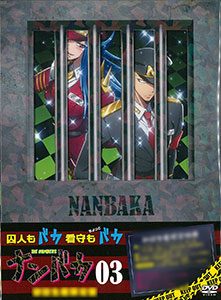 DVD TV Anime Nanbaka Vol.3