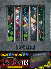 DVD TV Anime 