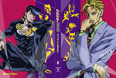 DVD JoJo's Bizarre Adventure Diamond Is Unbreakable Vol.8 First Press Edition