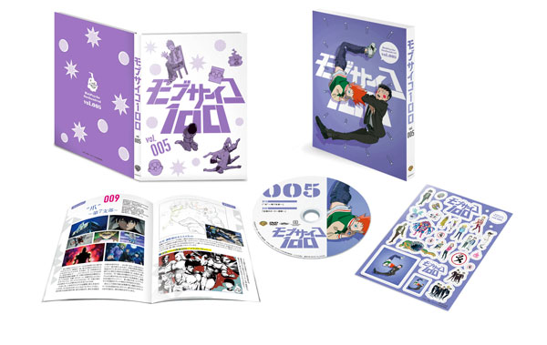 DVD Mob Psycho 100 vol.005 First Release Edition