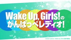 DVD ONSEN 