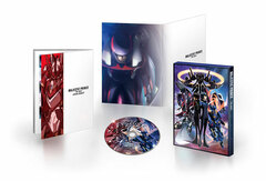 DVD Majestic Prince the Movie: Kakusei no Idenshi DVD First Press Limited Edition