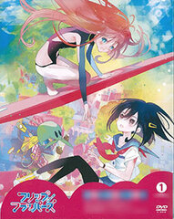 DVD Flip Flappers Vol.1