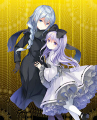 DVD Regalia: The Three Sacred Stars Vol.3