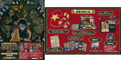 DVD ONE PIECE FILM GOLD GOLDEN LIMITED EDITION First Press Limited Edition