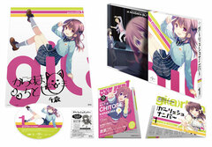 DVD Girlish Number Vol.1 First Press Limited Edition