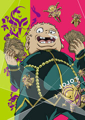DVD JoJo's Bizarre Adventure Diamond Is Unbreakable Vol.7
